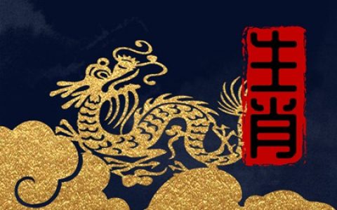 這幾個屬相的人先天自帶福氣 一輩子都能享福