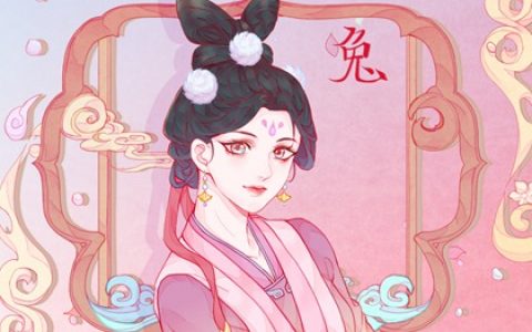 88年屬龍女二次婚姻在幾歲 事業穩定感情稍有波折