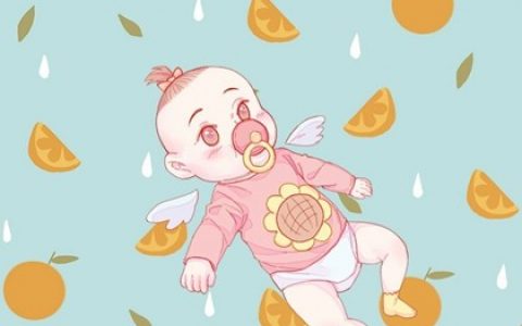 姓任取名字六本 產(chǎn)婦取名宜字音（姓德博瓦桑縣名字）