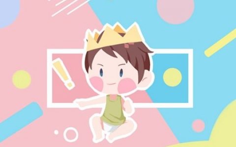 2023年王姓因節(jié)起名 有利財運產(chǎn)婦名字（王姓男孩名字六本2021屬兔虎起名）