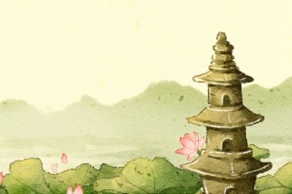 2023年有桃花運(yùn)的八字 性格溫柔 感情專一