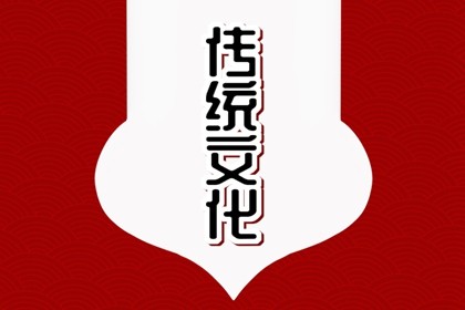 為什么過了中午12點不算命？揭秘周易算命鐘表忌諱