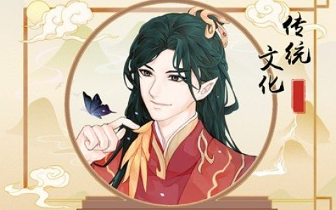 如何免費根據(jù)生辰八字起名？教你找到最準確的在線起名網(wǎng)站！