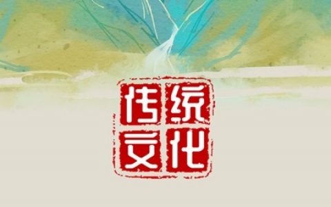 起名網官方網：給你起一個好聽的網名